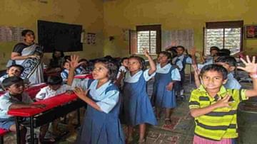 शिंदे-फडणवीस सरकारचा शिक्षकांसाठी सर्वात मोठा निर्णय, तब्बल 'इतक्या' हजार रुपयांपर्यंत मानधन वाढवलं