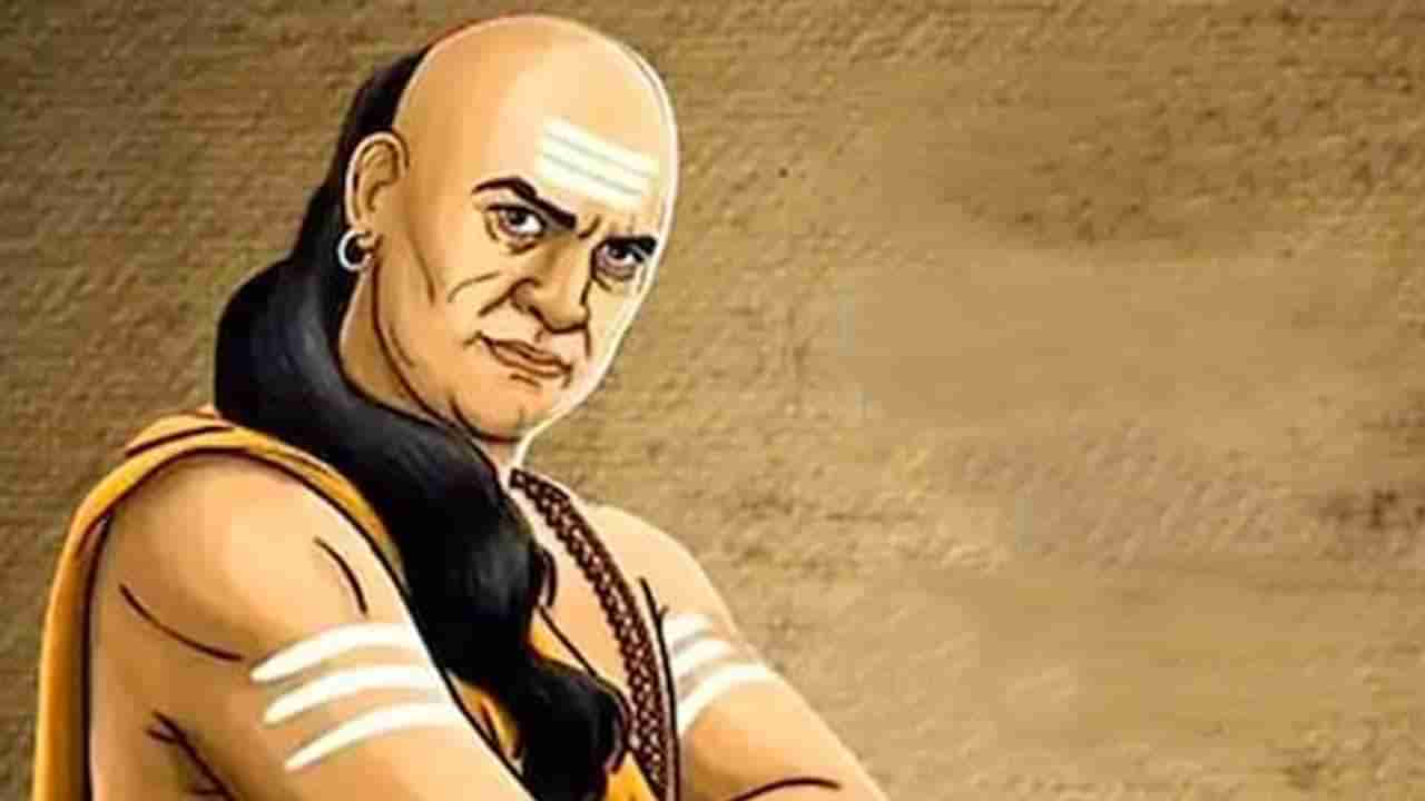 Chanakya Neeti: जगात सर्वाधीक शक्तिशाली ...