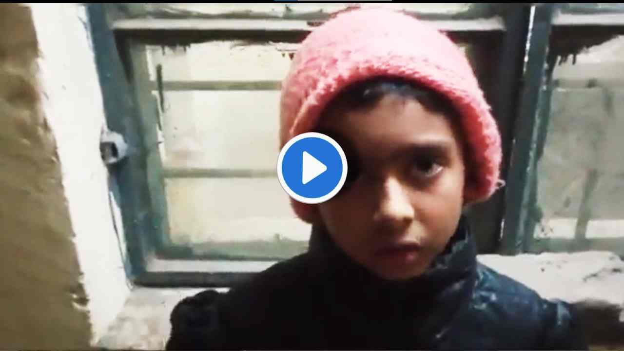 Video: 11 वर्षांचा छकुला! अपहरणकर्त्यांच्या तावडीतून सुटण्यासाठी दात कामाला आले, कसे? वाचा