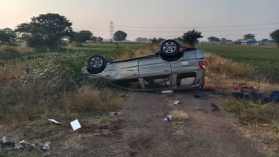 मुंबईतील साईभक्तांवर काळाचा घाला, सिन्नर परिसरात भीषण अपघात...दोघांचा मृत्यू सात जण गंभीर जखमी