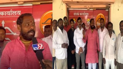 लाखाचं बक्षीस? आम्ही सांगतो तानाजी सावंत कुठे आहेत.. संजय राऊत डोळे उघडा, सोलापुरात कार्यकर्ते भडकले!