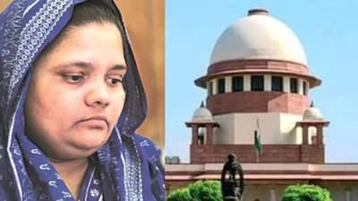 सामूहिक अत्याचार प्रकरण, बिल्कीस बानोची सर्वोच्च न्यायालयात पुनर्विचार याचिका