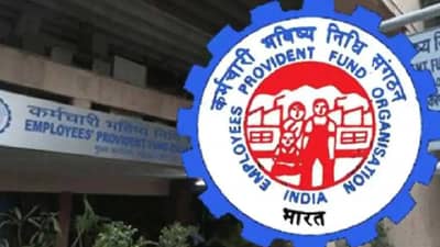 EPFO : कर्मचाऱ्यांसाठी नवीन वर्षाचं गिफ्ट, आता पेन्शन वाढवणे तुमच्या हातात!