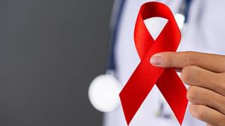 World AIDS Day 2022: HIV आणि एड्सबद्दल च्या गैरसमजांवर नका ठेऊ आंधळेपणाने विश्वास, जाणून घ्या सत्य !