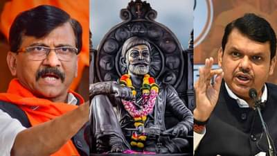 शिवरायांचा अपमान करणाऱ्यांना सत्तेत राहण्याचा अधिकार नाही, विखे पाटलांचं उदाहरण देत सामनातून भाजपवर निशाणा