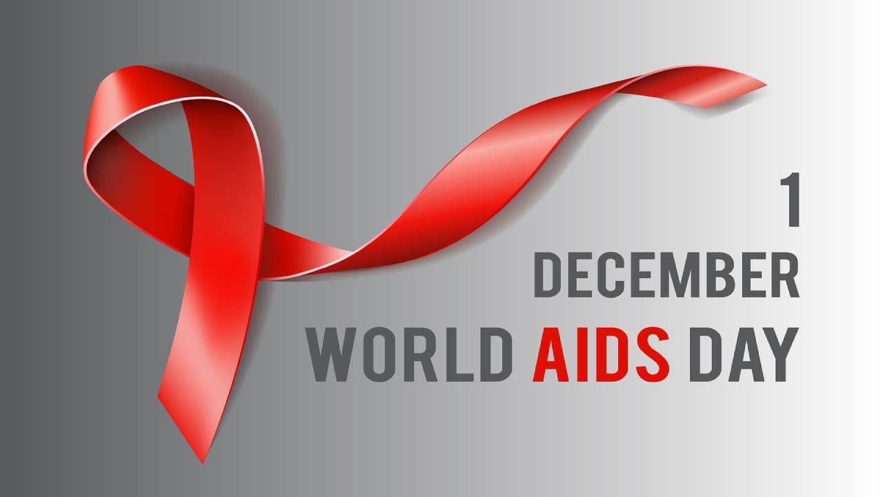 World AIDS Day 2022: एड्सपासून वाचायचे असेल तर या चुका टाळा, डॉक्टरांकडून जाणून घ्या बचावाचे उपाय! World AIDS Day 2022: एड्सपासून वाचायचे असेल तर या चुका टाळा, डॉक्टरांकडून जाणून घ्या बचावाचे उपाय!