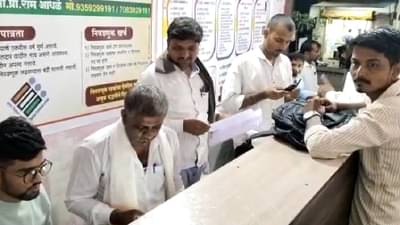 ग्रामपंचायत निवडणूक उमेदवारी अर्ज भरण्यात खोळंबा.. सर्व्हर डाऊन, कुठे काय स्थिती?