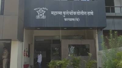 मुलीच्या वडिलांनी मारल्याचा राग, अल्पवयीन मुलाने 8 वर्षाच्या मुलीसोबत केले हे धक्कादायक कृत्य