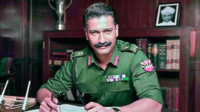 Sam Bahadur Teaser: सॅम माणेकशॉ यांच्या भूमिकेतील विकीच्या जबरदस्त व्यक्तिमत्त्वाची झलक; पहा टीझर..