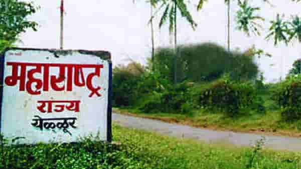 कर्नाटक सरकारचा मराठी माणसांवर वरंवटा, घटनात्मक अधिकारांवरच घाला, या मंत्र्यांने दंडेलशाहीचा इतिहासच मांडला