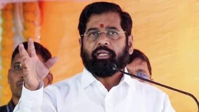 केंद्रीय कोळसा मंत्र्यांसमोर मुख्यमंत्री एकनाथ शिंदे यांनी केली ही मागणी