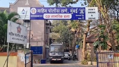 रात्री घरुन गेला तो परतलाच नाही, सकाळी बसमध्ये आढळला मृतदेह