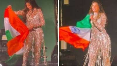 फीफा वर्ल्ड कपमध्ये नोरा फतेही हिने केला तिरंग्याचा अपमान?, सोशल मीडियावर संतापाची लाट