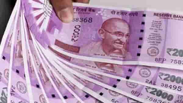 Government Scheme : व्हा सावध, नाहीतर गंडाल, आता या सरकारी योजनेच फुटले पेव..तुम्हाला खरंच मिळणार का 3400 रुपयांचा भत्ता?