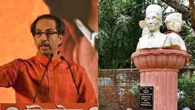 सावरकरांच्या मुद्यावर युती झाली नाही, मात्र आमच्यात कोणता वादही नाही, या पक्षानं स्पष्टच सांगितलं