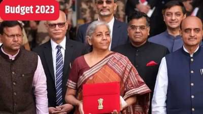 Budget 2023 : कोण तयार करते देशाचे बजेट? कोणत्या मंत्रालयांचा असतो सहभाग, या गोष्टी माहिती आहे का?