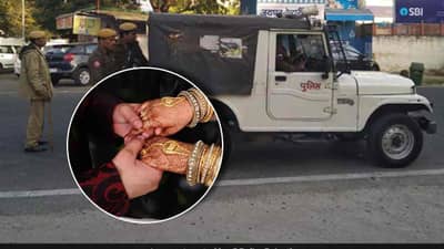 आधी वाटलं शालूचा मृत्यू अपघाती आहे, पण तो तर घातपात! कसं निष्पन्न झालं? वाचा