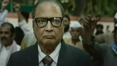 Vikram Gokhale: विक्रम गोखले यांची शेवटची वेब सीरिज अपूर्णच राहणार? निर्मात्यांनी घेतला मोठा निर्णय