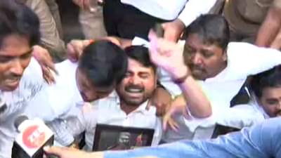 युवक काँग्रेस आक्रमक, राज्यपाल हटाव मागणी शिगेला, कुठे झालं आंदोलन?