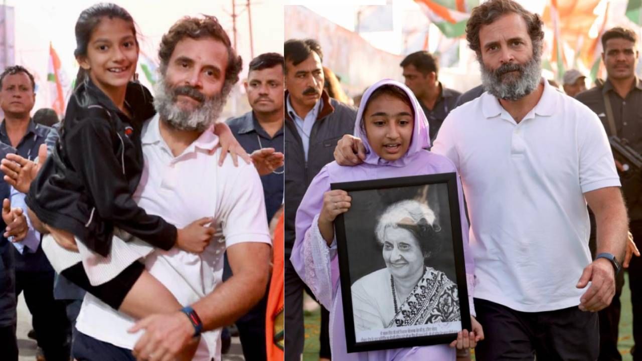 एका लहानगीने राहुल गांधी यांना इंदिरा गांधी यांचा फोटो भेट दिला. 