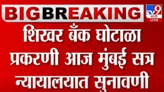 “चंद्रकांतदादा राज्यपालांसमोर हात कसले जोडता? माफी मागायला भाग पाडा”, अमोल मिटकरी आक्रमक