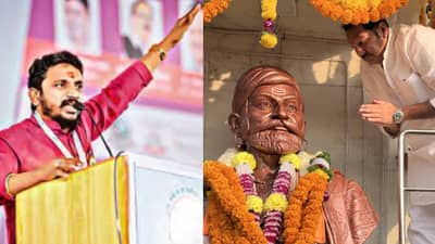 आम्ही सर्व शिवभक्त उदयनराजेंच्या पाठीशी , मिटकरी यांचा निर्धार शिवसन्मानाचा मेळाव्याला पाठींबा