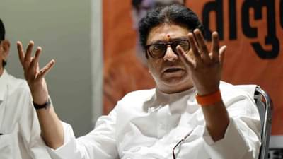 कोकणचा विकास ते हिंदुत्व... सर्वच विषयांवर बोलणार; नव्या वर्षात राज ठाकरे यांची तोफ कोकणातून धडाडणार