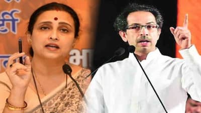उद्धव ठाकरे यांची मुख्यमंत्री पदाची हौस फिटली, भाजप नेत्या चित्रा वाघ काय म्हणाल्या ?