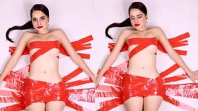 Urfi Javed: उर्फी जावेदचा पुन्हा एकदा विचित्र कारनामा, Video पाहून तुम्ही ही डोक्याला हात माराल