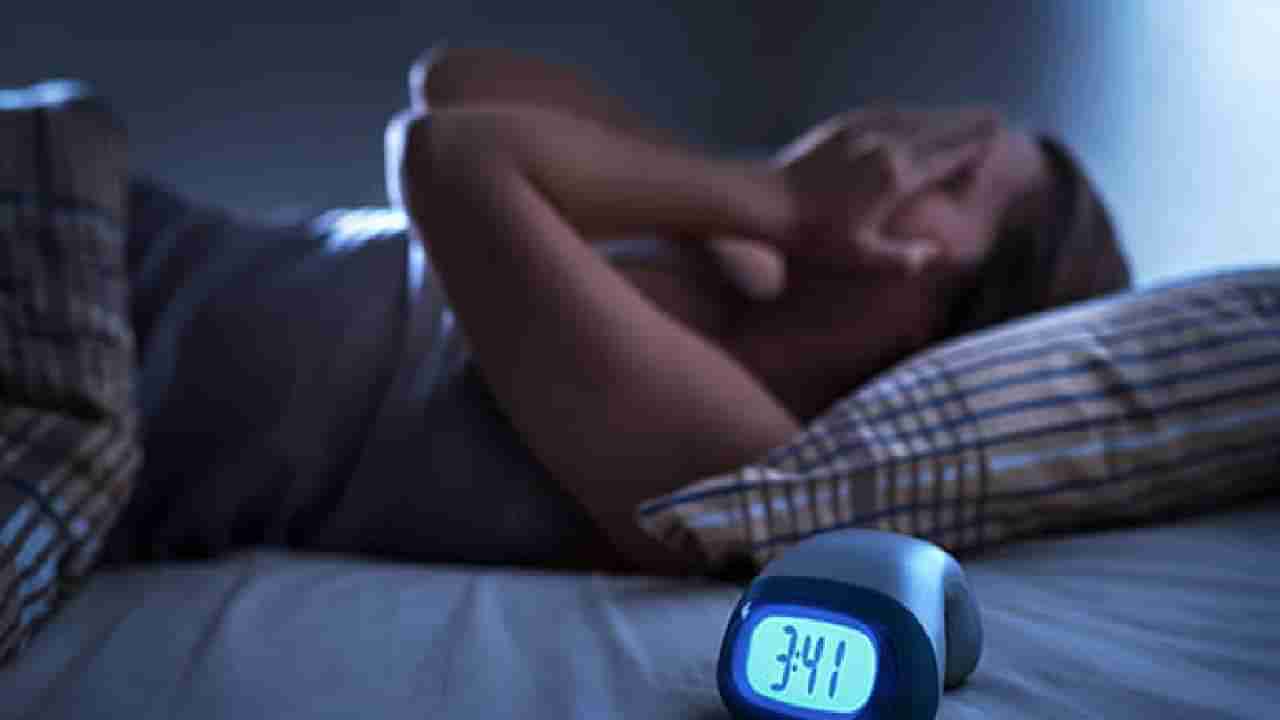 Health Tips: झोपेवर नवे संशोधन, अपुऱ्या झोपेमुळे वाढू शकतो या आजाराचा धोका