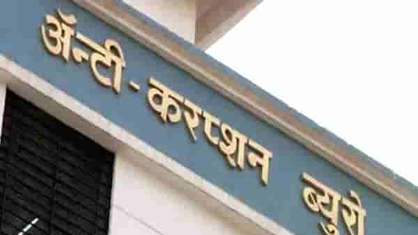 ठाकरे गटाला आणखी एक धक्का, आमदाराला एसीबीची नोटीस; मालमत्तेची चौकशी होणार