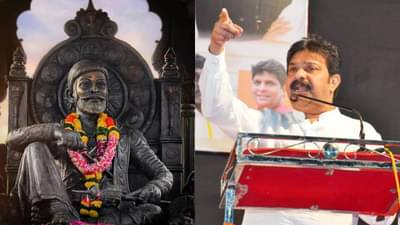 शिवरायांचा जन्म कोकणात झाला, भाजप नेते प्रसाद लाड यांचं वक्तव्य