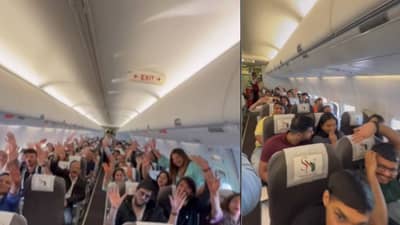 ना बस, ना कार...वऱ्हाडासाठी संपूर्ण विमान! व्हिडीओ व्हायरल