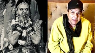 ज्याच्या कानाखाली वाजवली, धर्मेंद्रच्या मुलीने नंतर त्याच्याशीच केलं लग्न; नेमकं काय घडलं होतं?