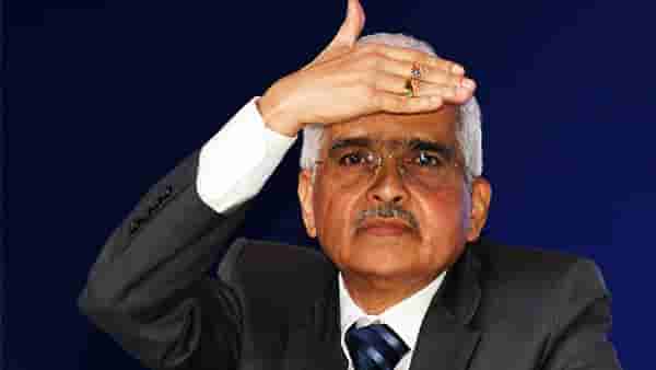 RBI Repo Rate : केंद्रीय बँकेचा सर्वसामान्यांना पुन्हा जोर का झटका, जास्त व्याज भरण्यासाठी रहा तयार..