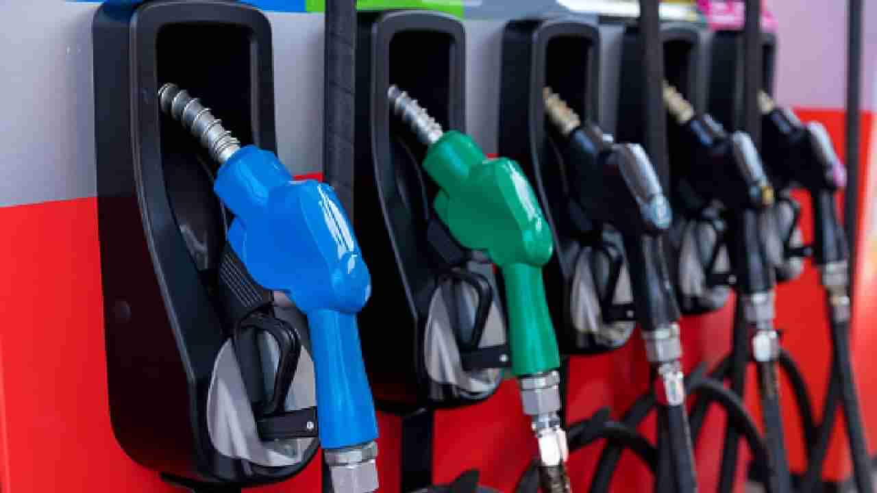 Petrol-Diesel : पेट्रोल-डिझेल होणार स्वस्त, उद्यापासून किंमती उतरण्याचा अंदाज, इतक्या रुपयांचा मिळू शकतो दिलासा..
