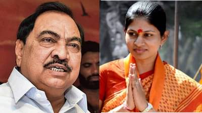 जळगाव जिल्हा दूध संघाच्या निवडणुकीत सासऱ्या विरोधात सून मैदानात; सात वर्षाच्या सत्तेला सुरुंग लावणार?