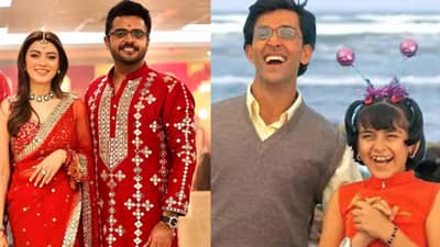Hansika Motwani: कोई मिल गयामधली चिमुकली आठवतेय? आता बिझनेसमनशी बांधली लग्नगाठ, पहा फोटो