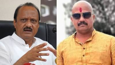 Vasant More : तात्या कधी येताय... वाट पाहतोय; अजित पवार यांची थेट मनसे नेते वसंत मोरे यांनाच खुली ऑफर