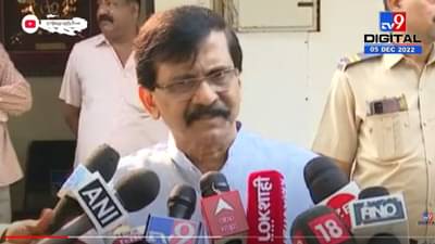 गुजरात विधानसभेचा निकाल काय लागणार? संजय राऊत म्हणाले.... ही लोकांची भावना!