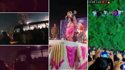 झुंबड... झुंबड... गौतमी पाटीलच्या दिलखेच अदा पाहण्यासाठी पोरं चढली झाडावर; तौबा गर्दीचा उच्चांक