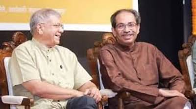 आताची मोठी बातमी, प्रकाश आंबेडकरांचा प्रस्ताव घेऊन उद्धव ठाकरे मविआच्या बैठकीत?