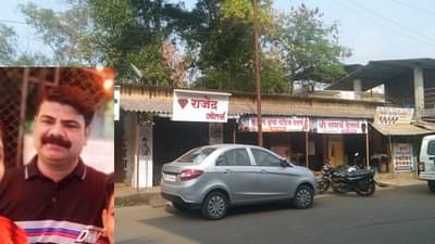 दुकान बंद करुन घरी चाललेल्या ज्वेलर्स मालकाची हत्या, हत्येचे कारण अद्याप अस्पष्ट