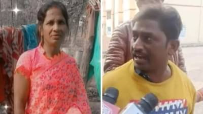 पती आणि मुलांना सोडून प्रियकराकडे गेली, प्रियकरानेच आयुष्यातूनच उठवली !