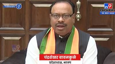 उद्धव ठाकरे तुमचा बाळ कुठे गेला? अजित पवारांची जी 20 बैठकीला दांडी का? भाजप नेत्याचा सवाल