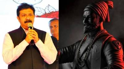 आधी शिवरायांच्या जन्मस्थळाबाबत प्रसाद लाड यांचं आक्षेपार्ह वक्तव्य, आता माफीनामा, म्हणाले...