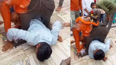 देवाला प्रसन्न करण्यासाठी भक्ताचा स्टंट!