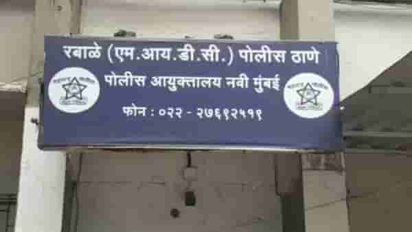 गटार साफ करताना गुदमरले! नवी मुंबईत दोघा कामगारांचा दुर्दैवी अंत