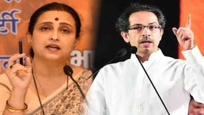 ठाकरे सरकारचा इतिहास काढला ! टाचणीभर जागाही कुणाला देणार नाही, चित्रा वाघ यांनी ठाकरेंना काय सुनावलं?