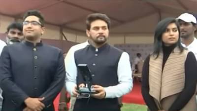 देशातील पहिल्या व्हर्च्युअल ड्रोन युनिव्हर्सिटीचे झाले उद्घाटन; या क्षेत्रासाठी होणार मोठा फायदा